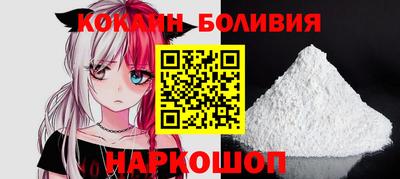 мет Славгород
