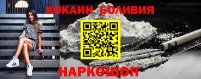 крисы Славянск-на-Кубани