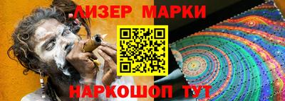 мет Славгород