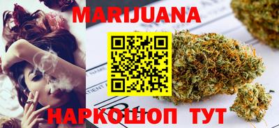 мет Славгород