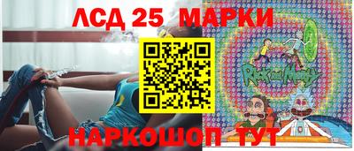 mdma Сланцы