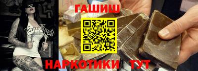 мет Славгород
