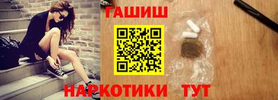 мет Славгород